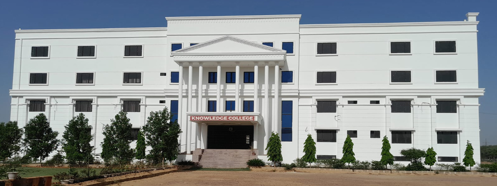 Knowledge College of Dausa